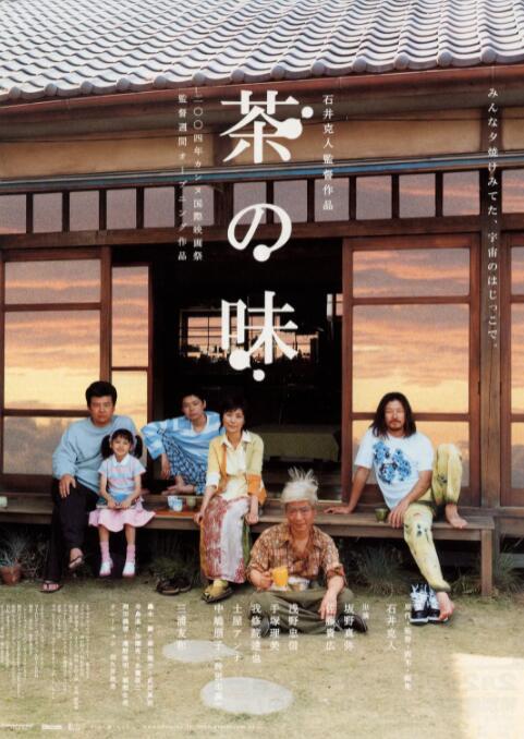 欧美一区二区三区不卡视频