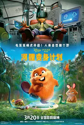 久久三级视频